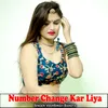 Number Change Kar Liya